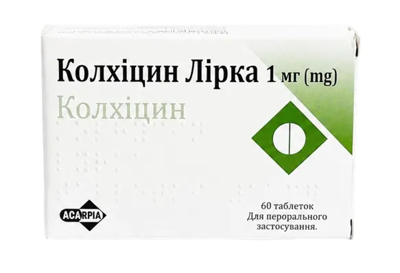 Колхіцин Лірка таблетки по 1 мг №60 (30х2)