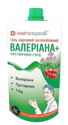 Валериана, Пустырник, Боярышник гель пищевой по 120 мл в пак. "дой-пак"