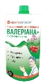Валериана, Пустырник, Боярышник гель пищевой по 120 мл в пак. "дой-пак"