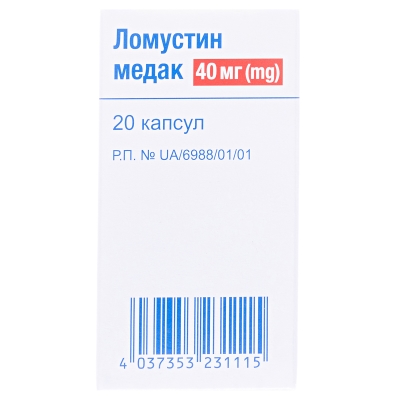 Ломустин Медак капсулы по 40 мг №20 в конт.