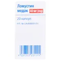 Ломустин Медак капсули по 40 мг №20 у конт.