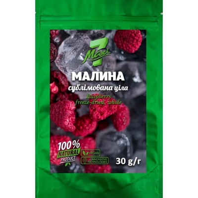 Малина сублимированная Maxi7 целая, 30 г