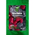 Малина сублімована Maxi7 цiла, 30 г