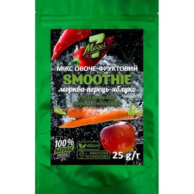 Мiкс овоче-фруктовий Maxi 7 Smoothie морква-перець-яблуко сублімований порошкоподібний, 25 г