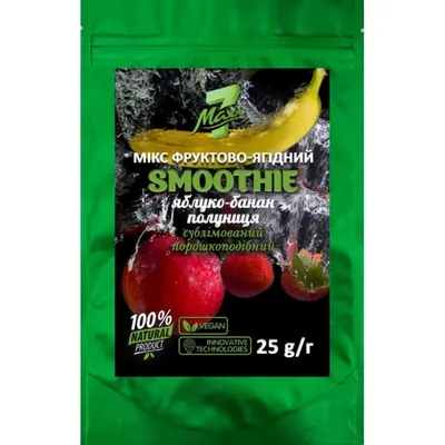 Мiкс фруктово-ягідний Maxi 7 Smoothie яблуко-банан-полуниця сублімований порошкоподібний, 25 г
