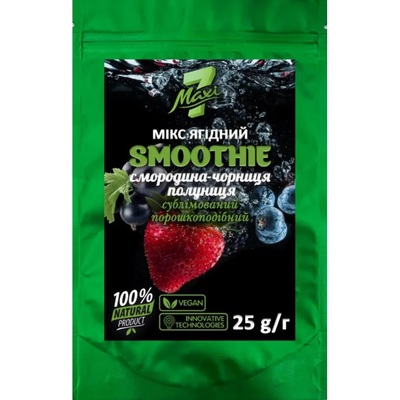 Микс ягодный Maxi7 Smoothie смородина-черника-клубника сублимированный порошкообразный, 25 г