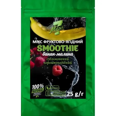 Мікс фруктово-ягідний Maxi 7 Smoothie банан-малина сублімований порошкоподібний, 25 г