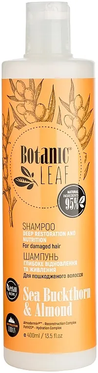 Шампунь Botanic Leaf Глибоке відновлення та живлення для пошкодженого волосся, 400 мл