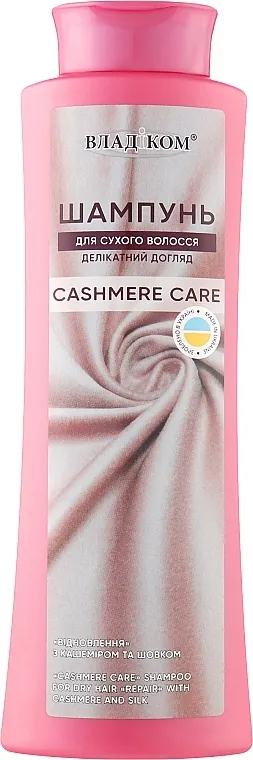 Шампунь Владіком Cashemere Care Відновлення для сухого волосся, 500 мл
