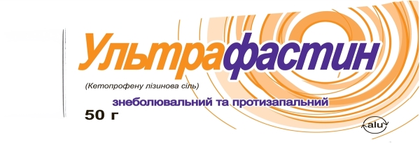 Ультрафастин гель 2.5 % по 50 г в тубах