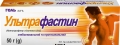 Ультрафастин гель 2.5 % по 50 г в тубах