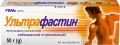 Ультрафастин гель 2.5 % по 50 г в тубах