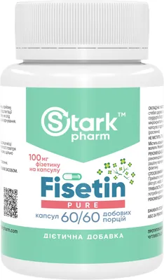 Фізетин Stark Pharm Fisetin Pure 100 мг, 60 капсул
