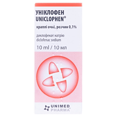 Униклофен капли глаз., р-р 1 мг/мл по 10 мл в конт.-кап.