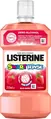 Ополіскувач для порожнини рота Listerine Smart Rinse дитячий, 250 мл