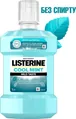 Ополіскувач для порожнини рота Listerine Cool Mint Свіжа м'ята М’який смак, 1 л