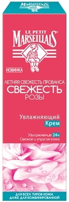 Гель-крем для обличчя Le Petit Marseillais Свіжість троянди Зволожуючий, 50 мл