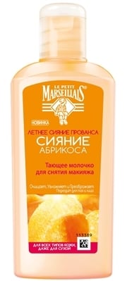 Молочко для зняття макіяжу Le Petit Marseillais Сяйво абрикоса Тануче, 200 мл