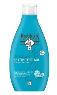 Гель для душу Le Petit Marseillais Б'юті Терапія Середземноморські водорості & морські мінерали, 250 мл