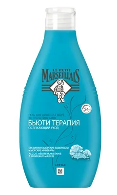 Гель для душу Le Petit Marseillais Б'юті Терапія Середземноморські водорості & морські мінерали, 250 мл