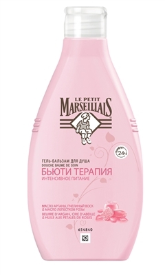 Гель-бальзам для душу Le Petit Marseillais Б'юті Терапія Олія аргана & бджолиний віск & олія пелюсток троянди, 250 мл