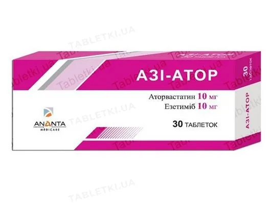 Азі-атор таблетки, в/плів. обол. №30 (10х3)