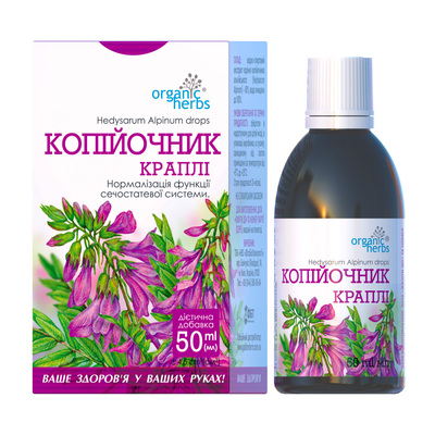 Копійочник краплі по 50 мл у флак.