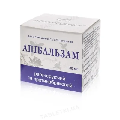 Апіпродукт Апібальзам регенеруючий і протинабряковий, 30 мл