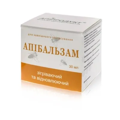 Апіпродукт Апібальзам зігріваючий і відновлюючий, 30 мл (помаранчевий)