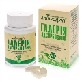 Апіпродукт Галерія адсорбована таблетки №50