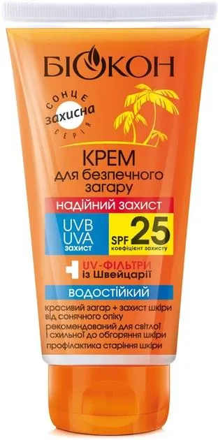 Крем сонцезахисний Біокон SPF25 для безпечної засмаги водостійкий, 160 мл