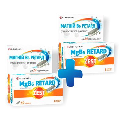 Зест Магний B6 Ретард таблетки №30, акция 1+1