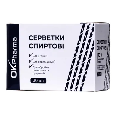 Серветки спиртові OK Pharma 10 см х 10 см, 30 штук