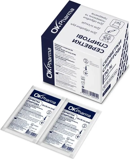 Серветки спиртові OK Pharma 10 см х 10 см, 30 штук