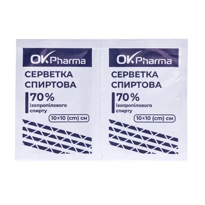 Серветки спиртові OK Pharma 10 см х 10 см, 30 штук