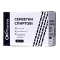 Серветки спиртові OK Pharma 10 см х 10 см, 30 штук