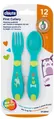 Набір ложка та виделка Chicco First Cutlery від 12 місяців (16101.30)