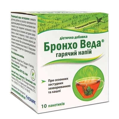 Бронхо Веда Горячий Напиток порошок по 2 г №10 в пак.