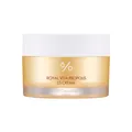 Крем для обличчя Dr.Ceuracle Royal Vita Propolis 33 з екстрактом прополісу, 50 мл