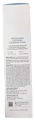 Гель для вмивання Dr.Ceuracle Pro Balance Soothing Cleansing Foam з пробіотиками, 150 мл