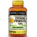Примулы вечерней масло Mason Natural Evening Primrose Oil, 60 гелевых капсул