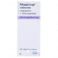 Мадопар таблетки по 200 мг/50 мг №100 у пляш.