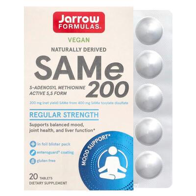 Аденозилметіонін Jarrow Formulas Sam-e (S-Adenosyl-L-Methionine) 200 мг, 20 таблеток