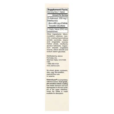 Аденозилметіонін Jarrow Formulas Sam-e (S-Adenosyl-L-Methionine) 200 мг, 20 таблеток