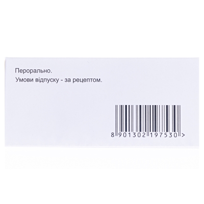 Габалепт капсули тв. желат. по 300 мг №30 (10х3)
