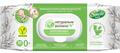 Салфетки влажные Smile Baby 0+ bio детские с экстрактом оливы, 50 шт