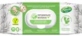 Серветки вологі Smile Baby 0+ bio дитячі з екстрактом оливи, 50 шт
