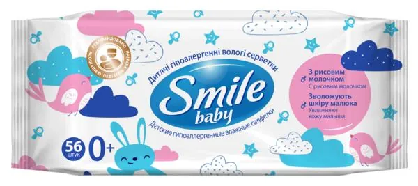Серветки вологі Smile Baby 0+ дитячі з рисовим молочком, 56 шт