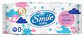 Серветки вологі Smile Baby 0+ дитячі з рисовим молочком, 56 шт