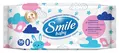 Серветки вологі Smile Baby 0+ дитячі з рисовим молочком, 56 шт